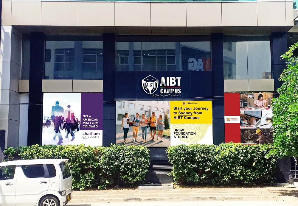 AIBT Colombo Campus – Head Office - AIBT CAMPUS