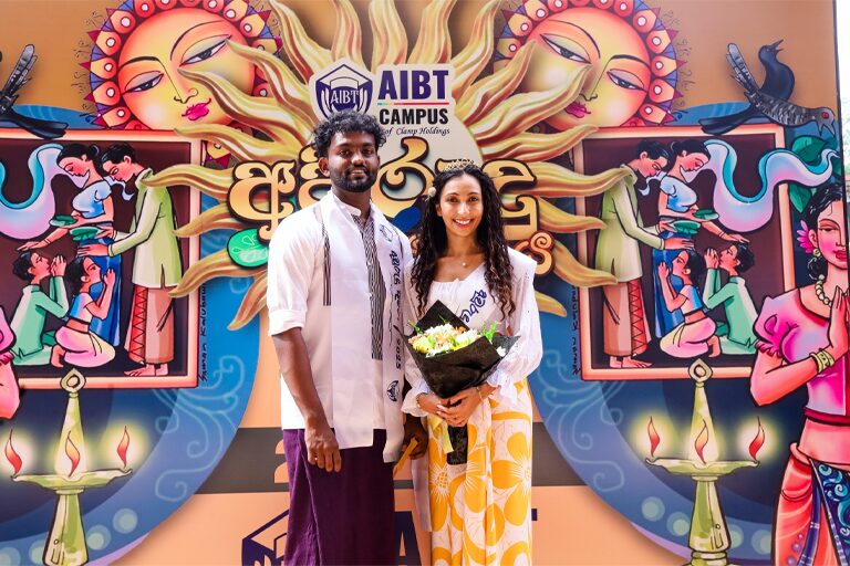 AIBT අවුරුදු වසන්තය 2025